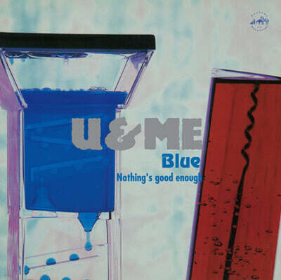 유앤미블루 (U&Me Blue) — 1집 Nothing's Good Enough 앨범 커버