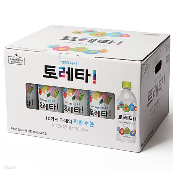 토레타 500ml x 20개입 / 과채이온음료