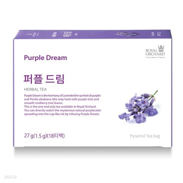 [로얄오차드] 퍼플드림 18사체