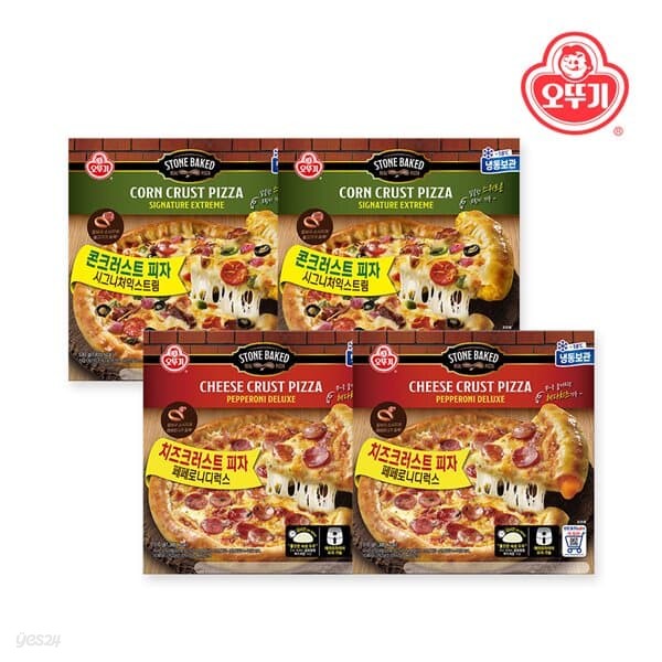 오뚜기 페페로니디럭스 치즈크러스트 피자 510g x 2개+시그니처익스트림 콘크러스트 피자 530g x 2개