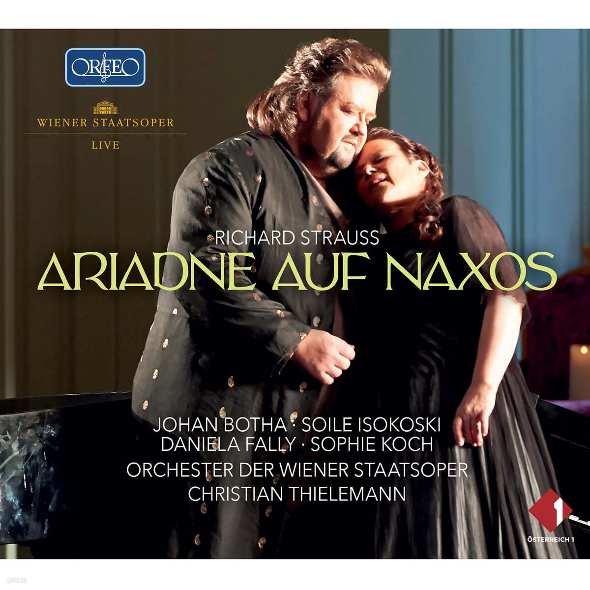 Christian Thielemann 슈트라우스: 오페라 &#39;낙소스섬의 아리아드네&#39; (Strauss: Ariadne Auf Naxos) 