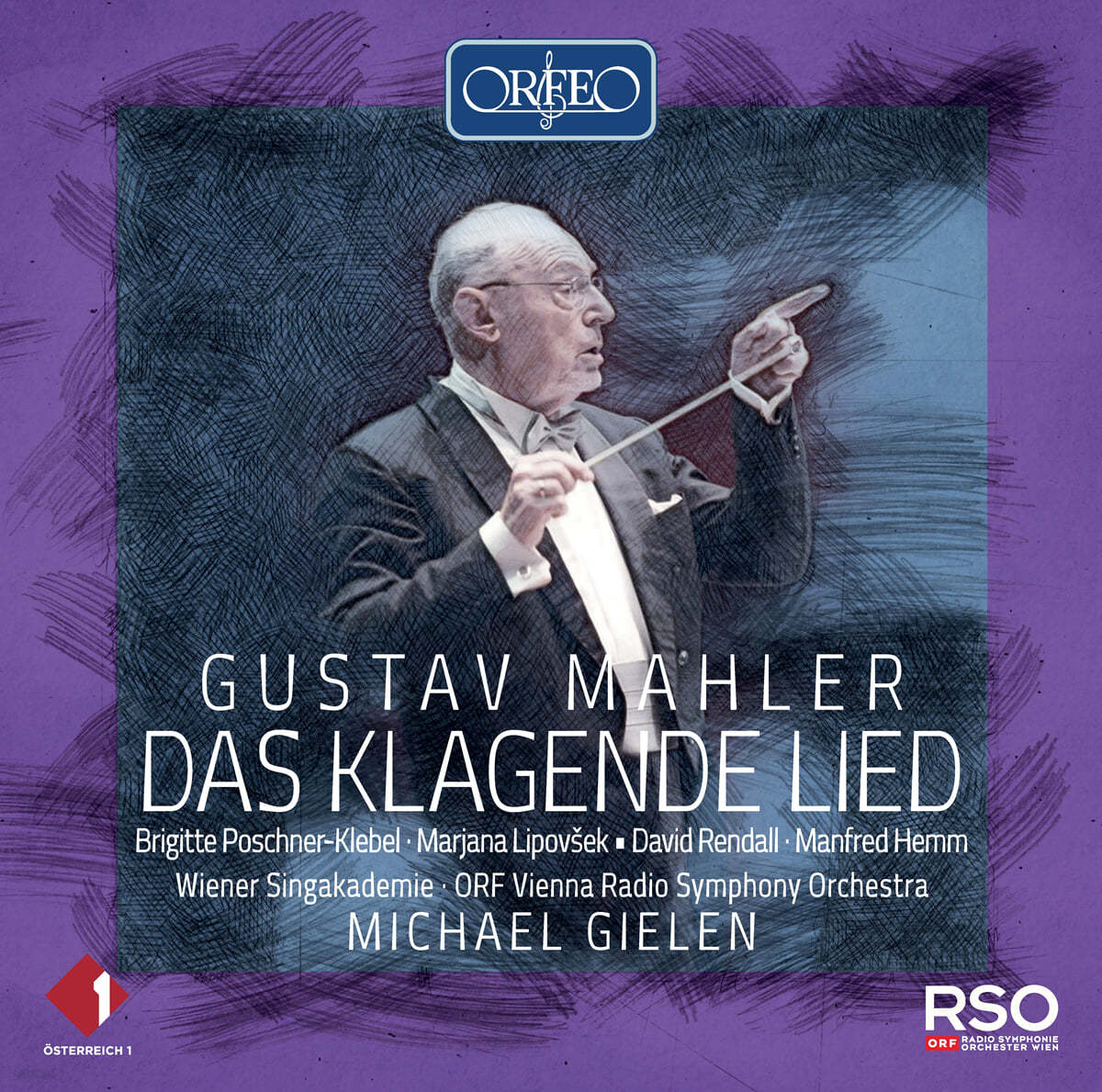 Michael Gielen 말러: 탄식의 노래 (Mahler: Das Klagende Lied) 