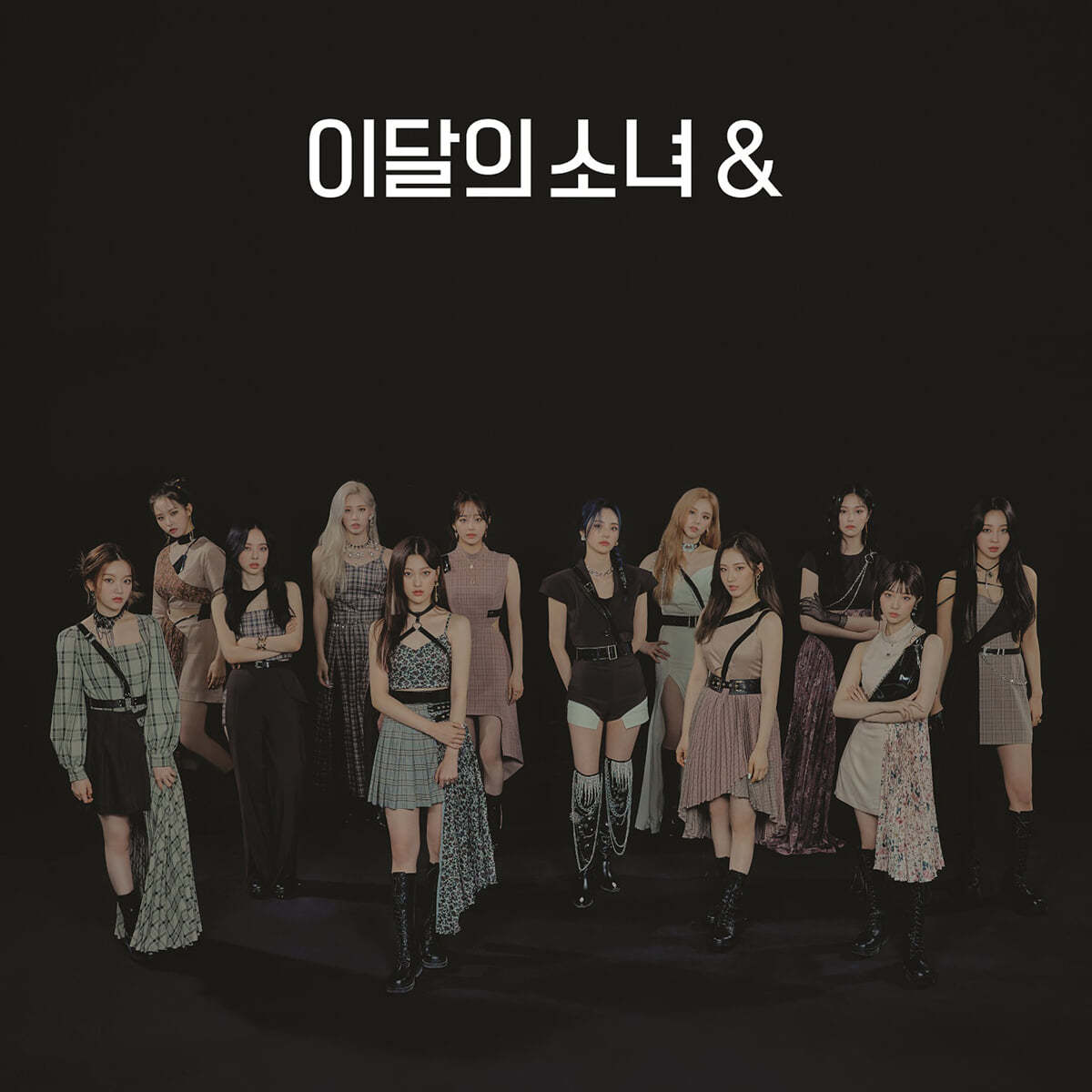 이달의 소녀 - 미니앨범 4집 : [&amp;] [C ver.]