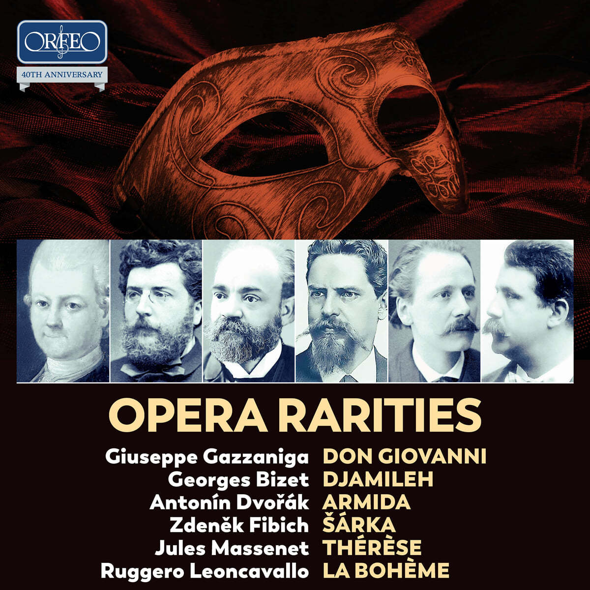 오르페오 레이블 40주년 기념 음반 - 희귀 오페라 선집 (ORFEO 40th Anniversary Edition - Opera Rarities)
