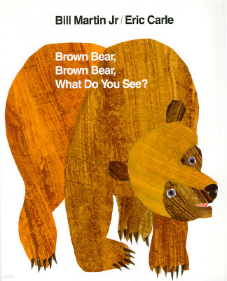 [߰] Brown Bear, Brown Bear, What Do You See?: 25th Anniversary Edition
