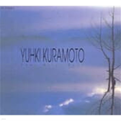 Yuhki Kuramoto / Lake Misty Blue