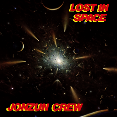 Jonzun Crew — Lost In Space 앨범 커버
