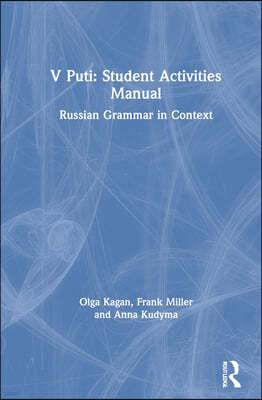 V Puti: Student Activities Manual