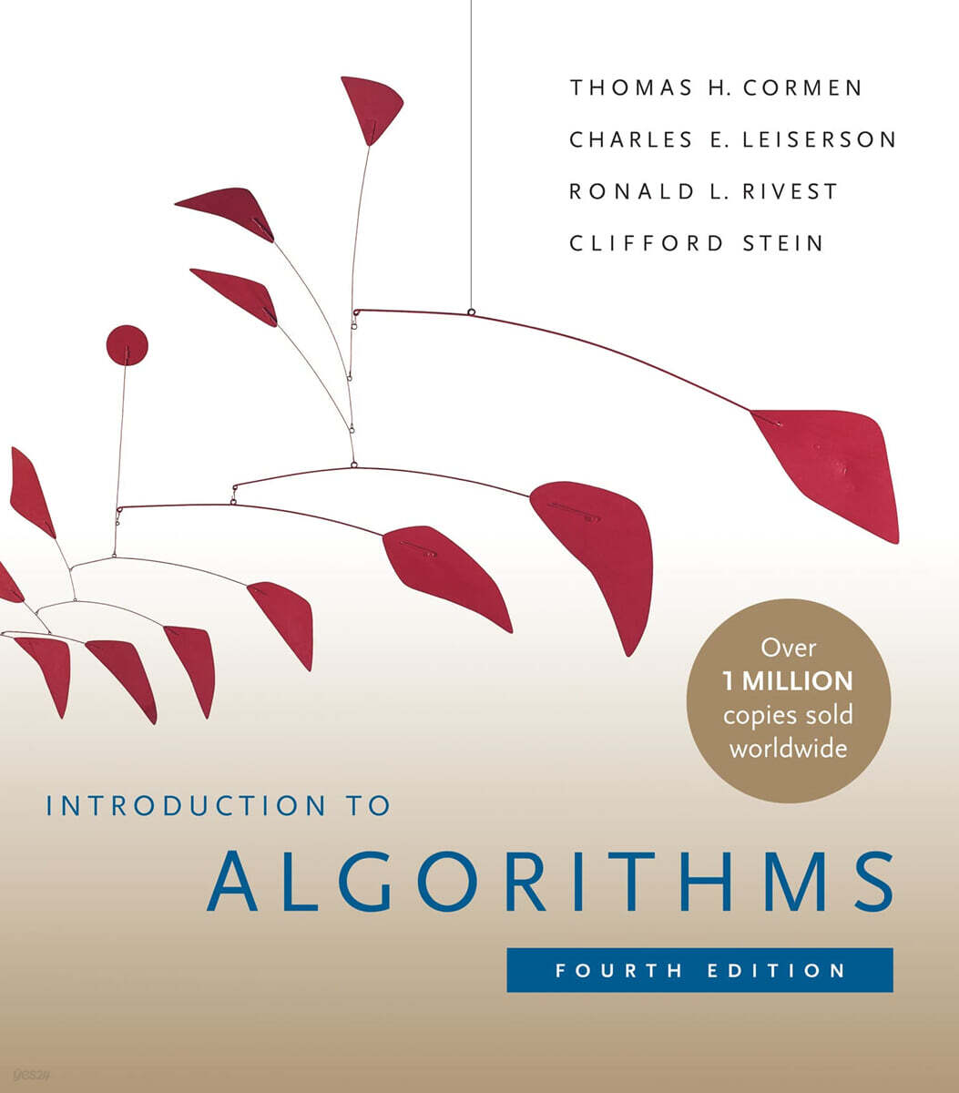 Introduction to Algorithms, 4/E