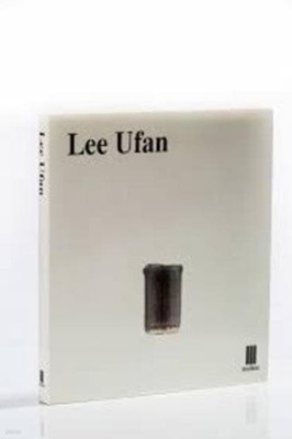 LEE UFAN (1994.6.2-7.15 이탈리아 밀라노주 펀다지오네 무디마 이우환 작품 전시도록) (영문판, Paperback)