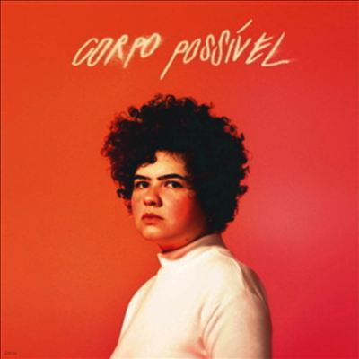 Bruna Mendez — Corpo Possivel 앨범 커버
