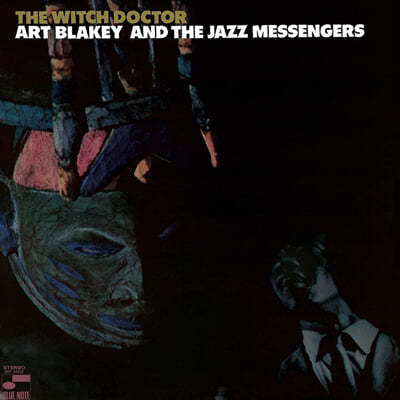 Art Blakey & The Jazz Messengers (아트 블레이키 앤 재즈 메신저스) - The Witch Doctor [LP] 