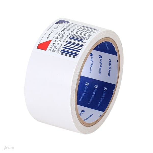 2500 필름양면테이프(48mm)