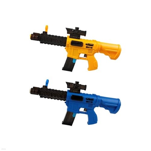 아이비스 20000 파워샷자동버블건(SP)