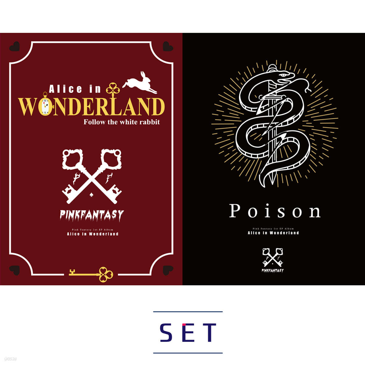 핑크판타지 1st EP Alice in Wonderland [Poison/Wonderland ver. 중 랜덤발송]