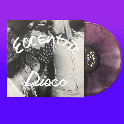 Various Artists — Numero Group 레이블 2021년 컴필레이션 앨범 (Eccentric Disco) 앨범 커버