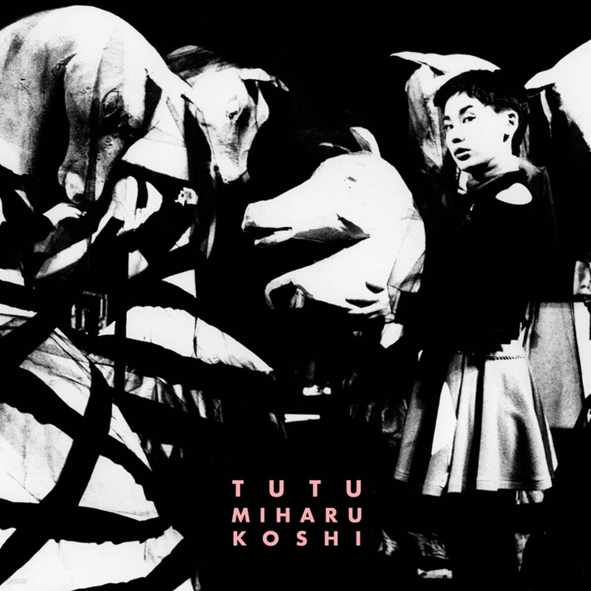 Koshi Miharu (코시 미하루) - 4집 Tutu [LP]