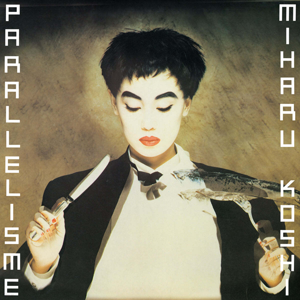 Koshi Miharu (코시 미하루) - 5집 Parallelisme [LP]