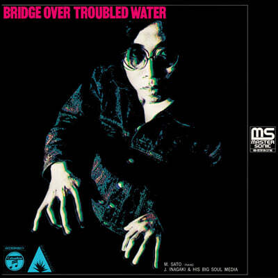 Satoh Masahiko — Bridge Over Troubled Water 앨범 커버