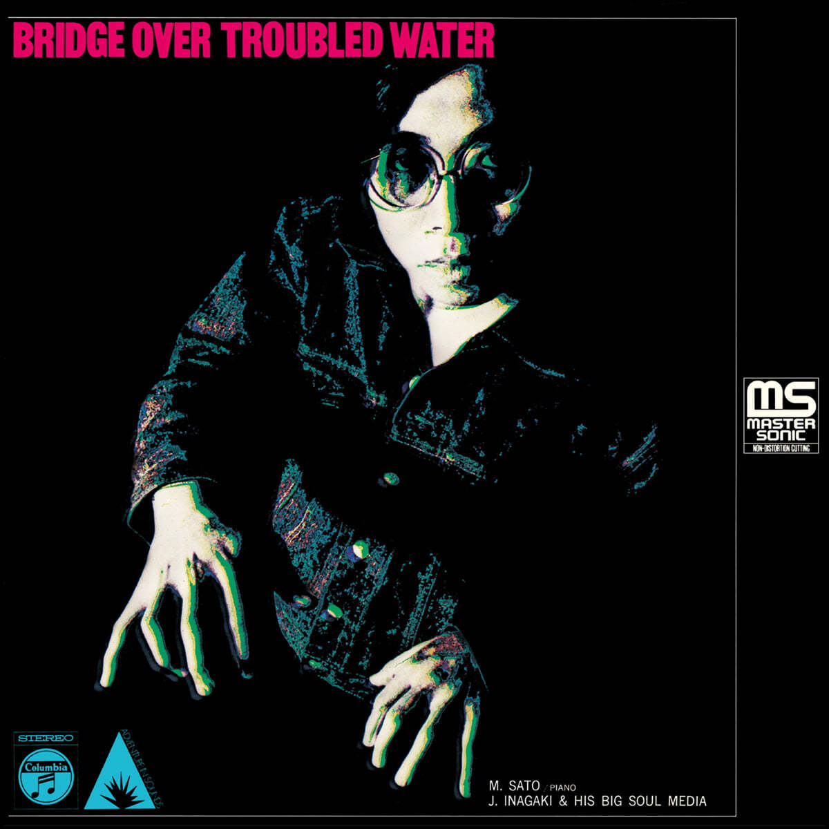 Satoh Masahiko (사토 마사히코) - Bridge Over Troubled Water [LP] 