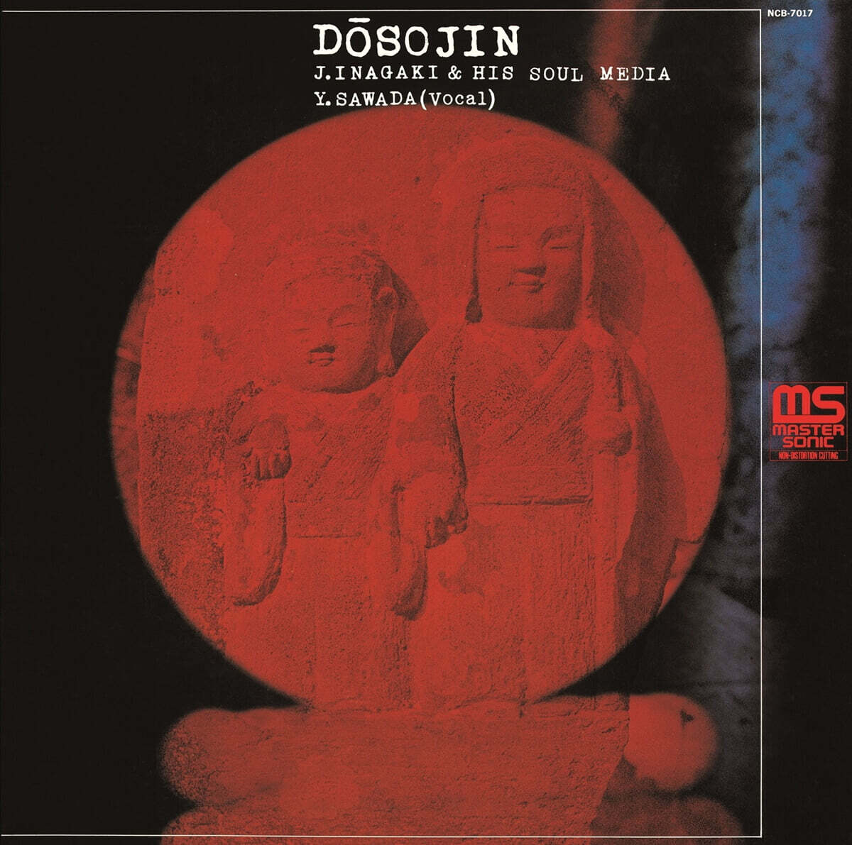 Inagaki Jiro (이나가키 지로) - Dosojin [LP]