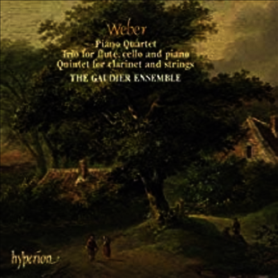 베버 : 클라리넷 오중주, 플루트 삼중주, 피아노 사중주 (Weber : Clarinet Quintet J.182, Trio For Flute Cello And Piano J.259, Piano Quartet J.76)(CD) - Susan Tomes