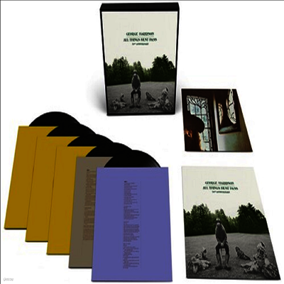 George Harrison — All Things Must Pass (50th Anniversary Edition)(Deluxe Edition) 앨범 커버
