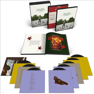George Harrison — All Things Must Pass (50th Anniversary Edition)(Super Deluxe Edition) 앨범 커버
