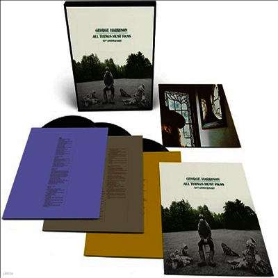George Harrison — All Things Must Pass (50th Anniversary Edition)(Poster) 앨범 커버