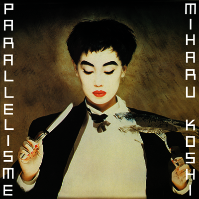 Koshi Miharu,코시 미하루 — Parallelisme 앨범 커버
