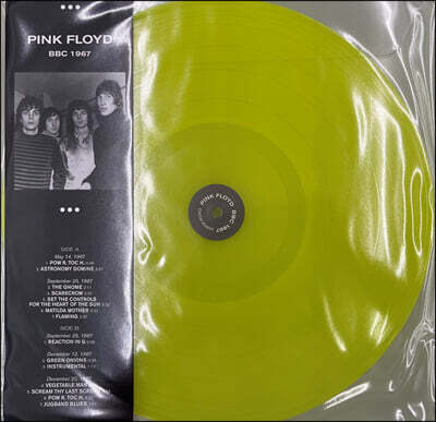 Pink Floyd — BBC 1967 앨범 커버