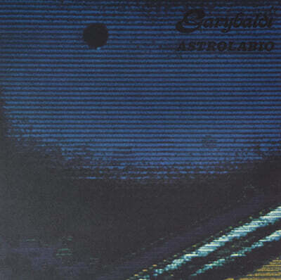 Garybaldi — Astrolabio 앨범 커버