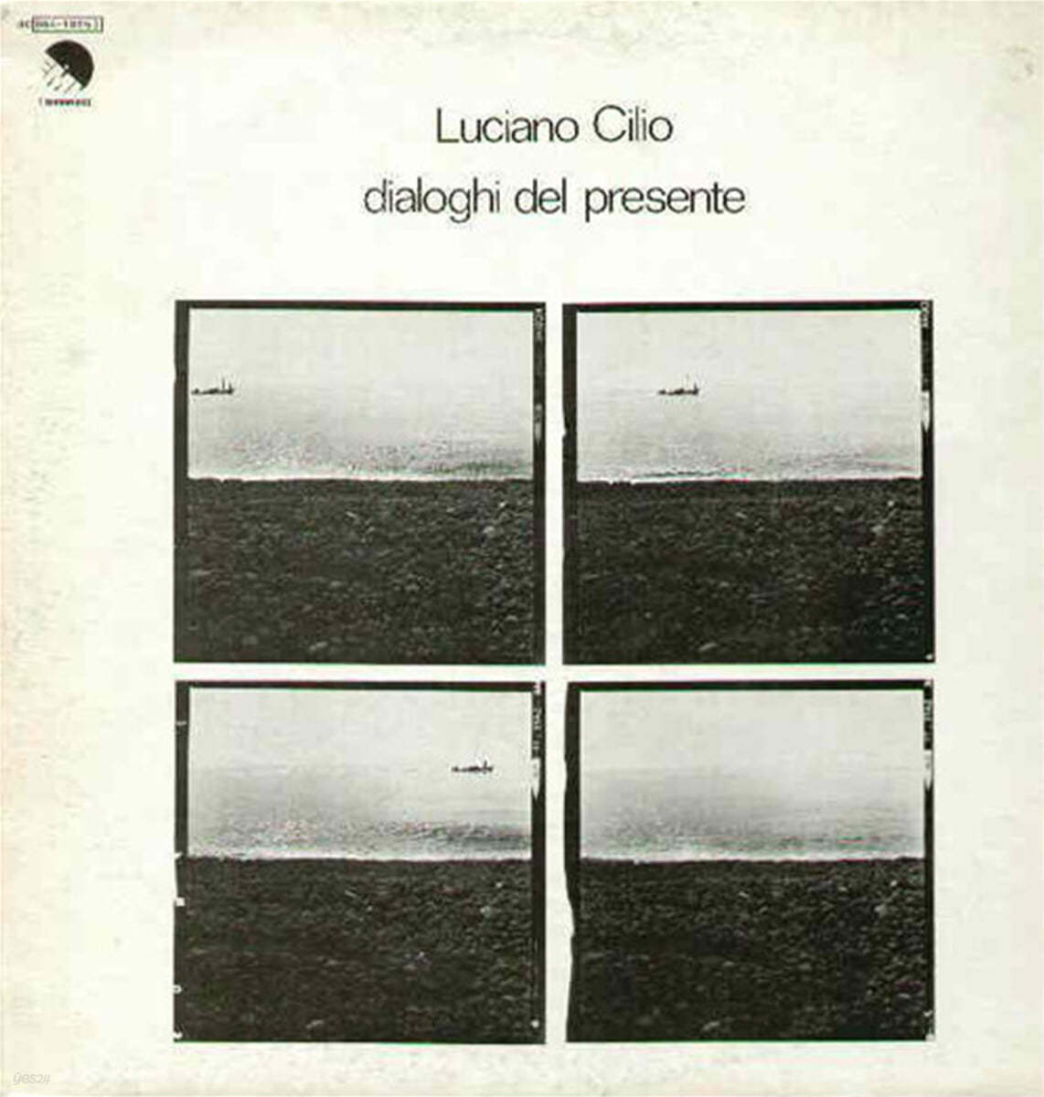 Luciano Cilio (루치아노 실리오) - Dialoghi del Presente [투명 레드 컬러 LP] 