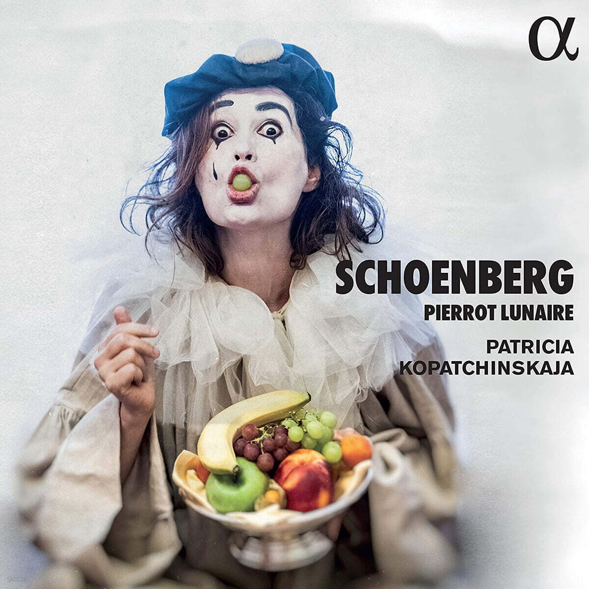 Patricia Kopatchinskaja 쇤베르크: 달에 홀린 삐에로 (Schoenberg: Pierrot lunaire)