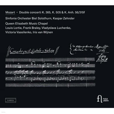 Kaspar Zehnder Ʈ:  ְ (Mozart: Double concerti K.365, K.505, K.Anh. 56/315f)