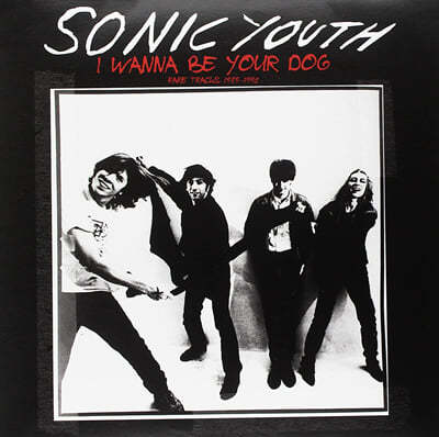 Sonic Youth — I Wanna Be Your Dog : Rare Tracks 1989-1995 앨범 커버