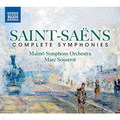 Marc Soustrot :   (Saint-Saens: Complete Symphonies) 