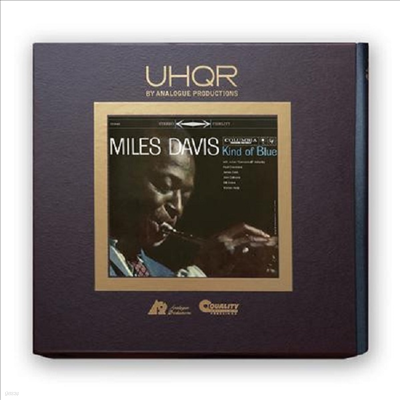 Miles Davis - Kind of Blue (Ltd)(200G)(Clarity Vinyl)(LP Boxset)