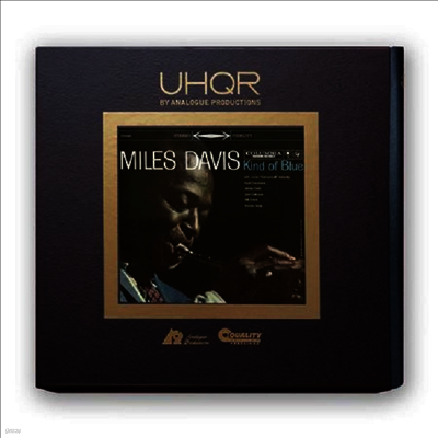 Miles Davis — Kind of Blue 앨범 커버
