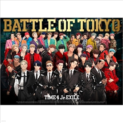 Generations, The Rampage, Fantastics, Ballistik Boyz From Exile Tribe - Battle Of Tokyo Time 4 Jr.Exile (1CD+3DVD)