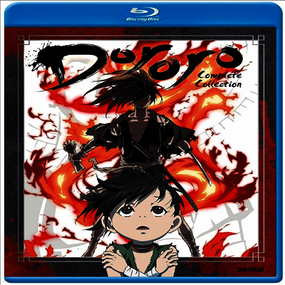 Dororo (도로로) (2019)(한글무자막)(Blu-ray)