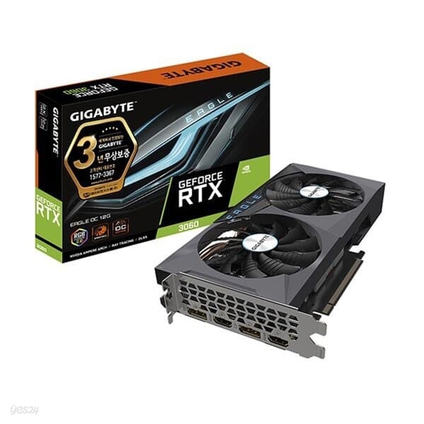 GIGABYTE RTX 3060 EAGLE OC V2 D6 12GB 제이씨현