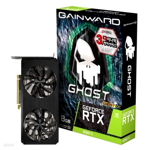 GAINWARD 지포스 RTX 3060 Ti 고스트 OC D6 8GB