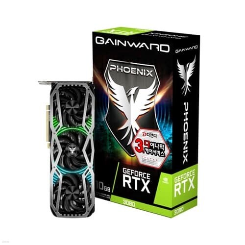 GAINWARD  RTX 3080 Ǵн D6X 10GB