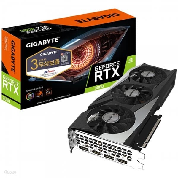 GIGABYTE 지포스 RTX 3060 Gaming OC D6 12GB 피씨디