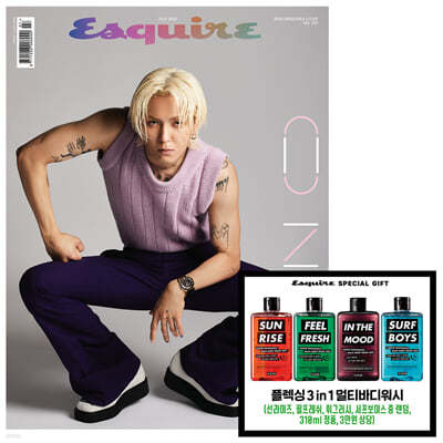 ESQUIRE ̾ B () : 7 [2021]