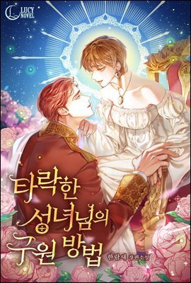 작품 8