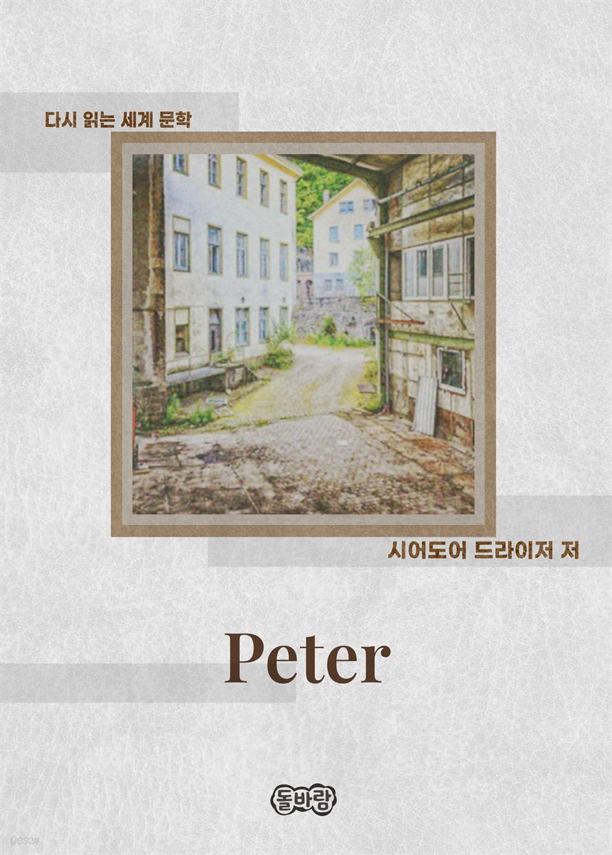 Peter