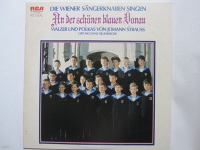 LP(수입) 빈 소년 합창단 Wiener Sangerknaben: An der schonen, blauen Donau 