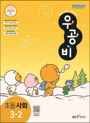 책 정보